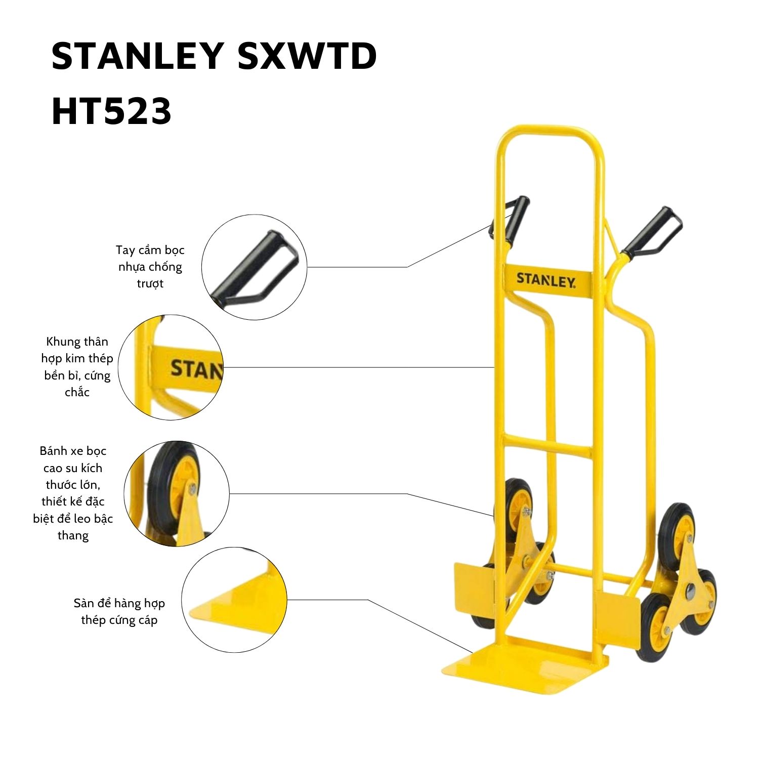 sxwtd-ht523-tc.1