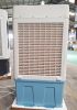 may-lam-mat-hoi-nuoc-ifan-6000a - ảnh nhỏ 4