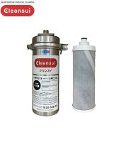 Thiết bị lọc nước CleanSui MP02-3