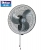 Quạt treo tường Deton CFDV-45W