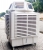 Máy làm mát Air cooler 4 hướng HM-23