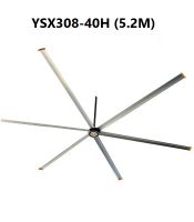 Quạt trần công nghiệp Wing YSX308-40H (5.2M)