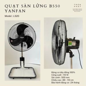 Quạt sàn công nghiệp Yanfan LS20