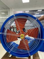 Quạt hướng trục tròn Wing TM 600-4