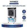 may-lam-mat-panworld-pw-2058 - ảnh nhỏ  1