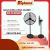 Quạt đứng công nghiệp Miphaco DCN-750
