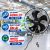Quạt treo bán công nghiệp Miphaco TR55 72W