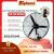 Quạt treo công nghiệp Miphaco TCN-750P