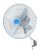 Quạt treo công nghiệp ChingHai W9199
