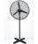 Quạt đứng công nghiệp Hawin Power HH-HWS750
