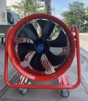 Quạt hút thổi cao áp di động Ha.winco HST-50