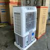 may-lam-mat-hakari-hk-8600 - ảnh nhỏ 3