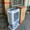 may-lam-mat-hakari-hk-8600 - ảnh nhỏ 6